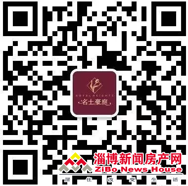 QQͼƬ20160601170905.png