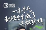 20171겻ʲôӻ