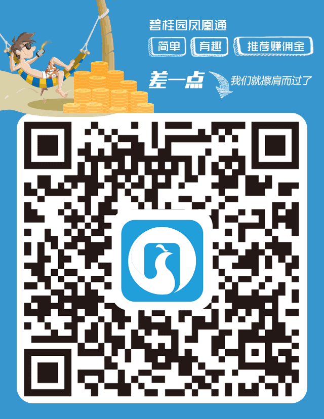290947508a32242f824292.gif