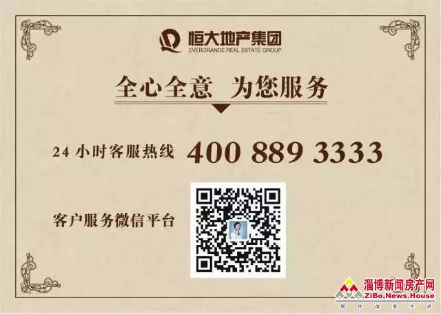 ΢ͼƬ_20180207224550.jpg