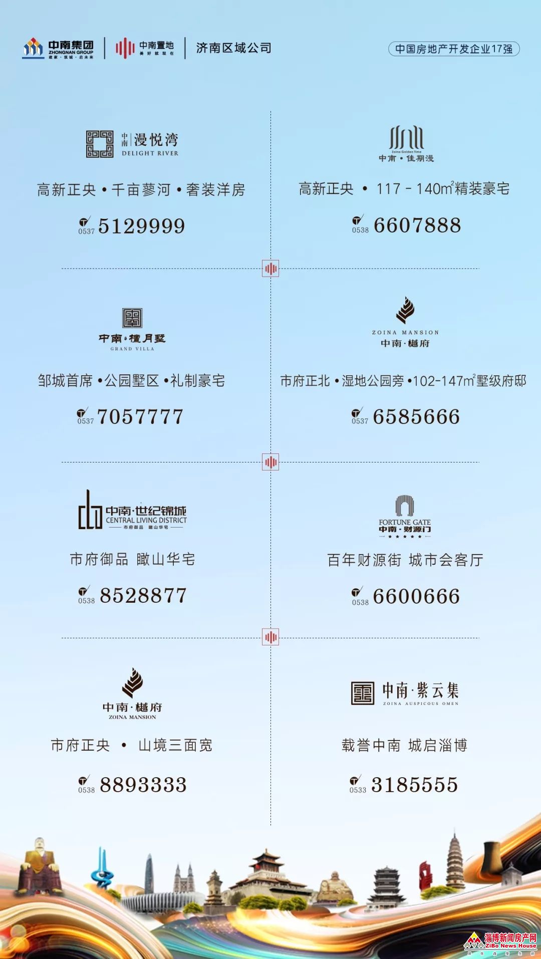 0815573598126289429233.jpg