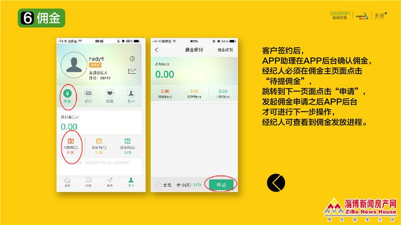 图片7.jpg