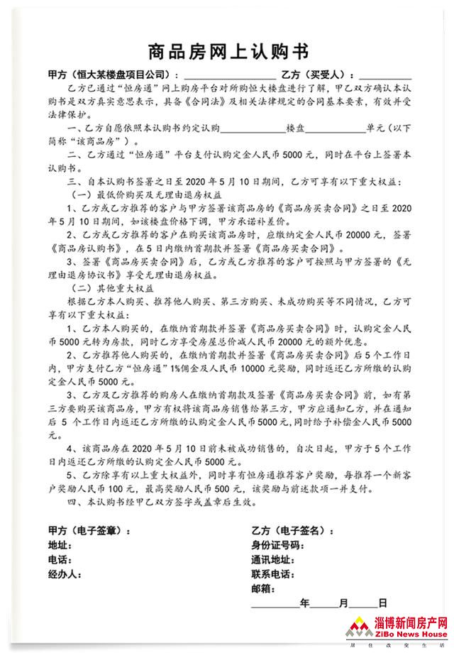 611f5d24937d4cf5af56050376fbcc86.jpg