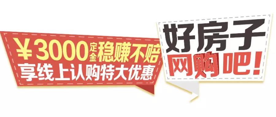 ?图片_20200225134732.jpg