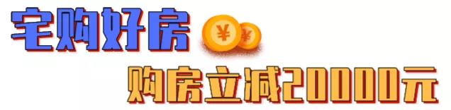?图片_20200225134744.jpg