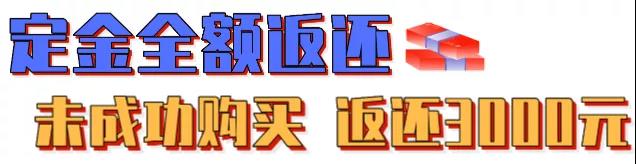 ?图片_20200225134753.jpg