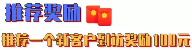 ?图片_20200225134758.jpg