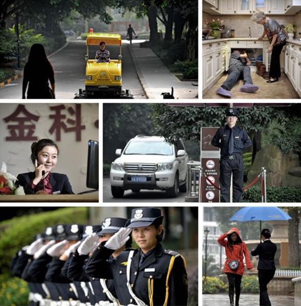 图片7.jpg