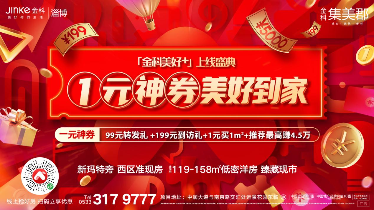 07162518619dd36d135623.jpg