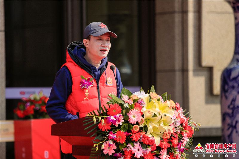 3、业主代表致?jpg