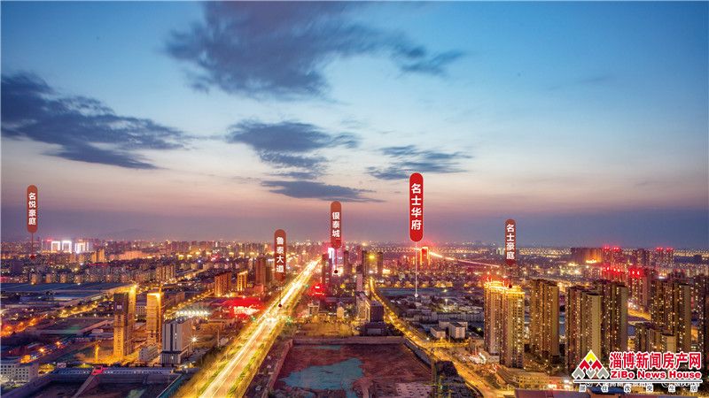 8、高新区大场?jpg