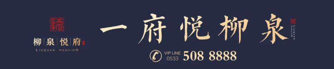 ?图片_20200411181151.jpg