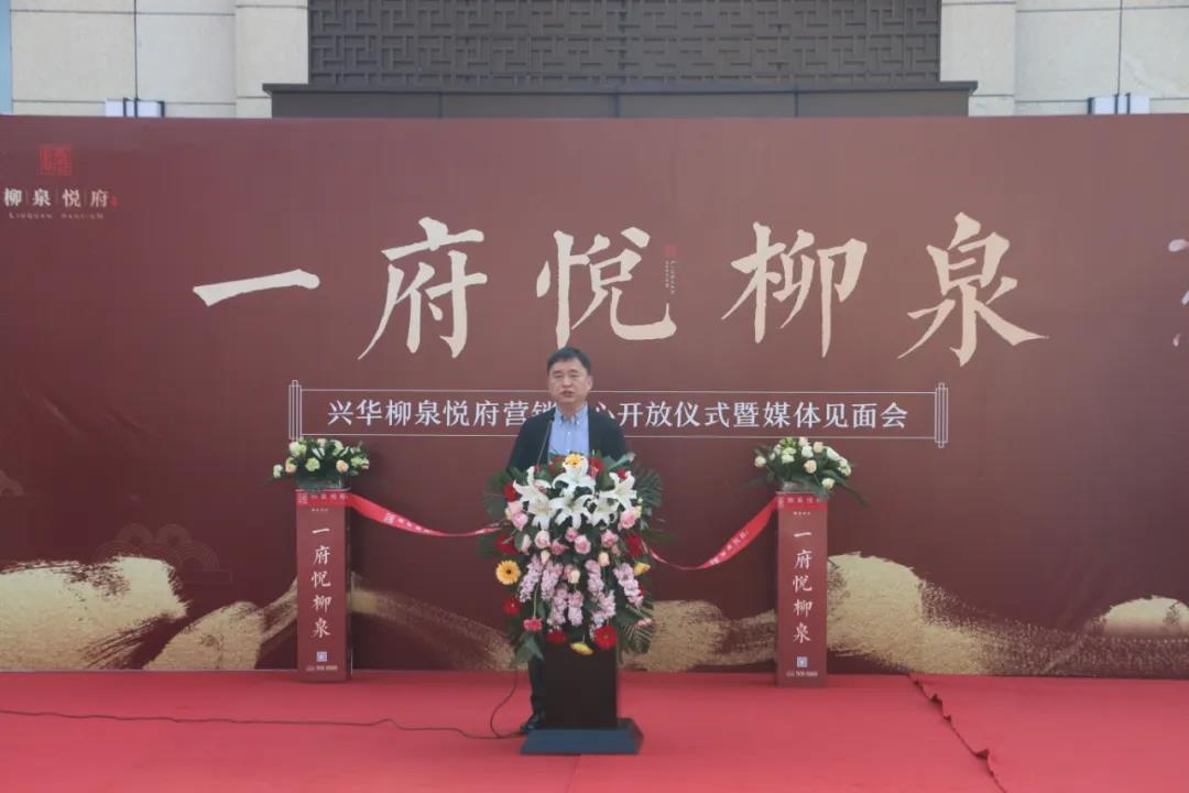?图片_20200411181219.jpg