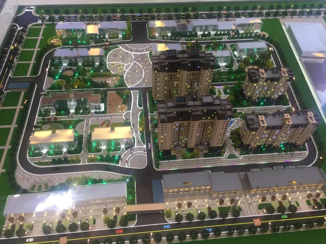 ?图片_20200411181244.jpg