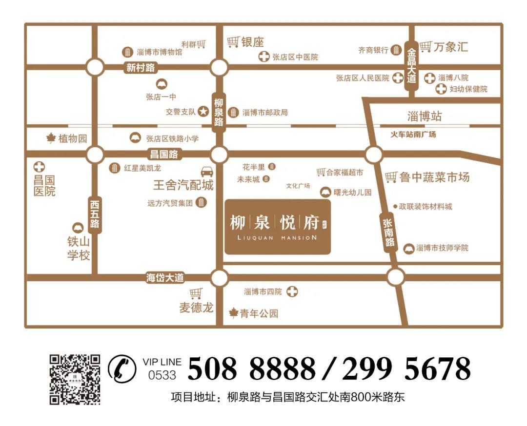 ?图片_20200411181324.jpg