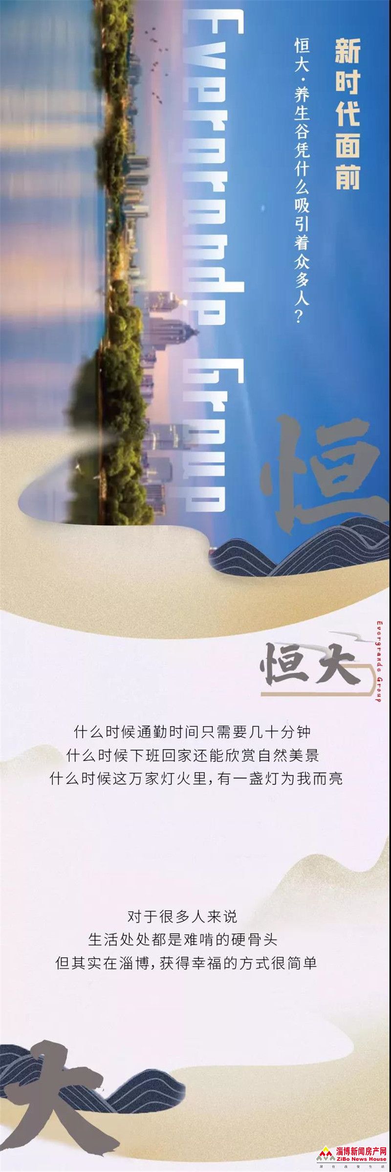 ?图片_20200706181034.jpg