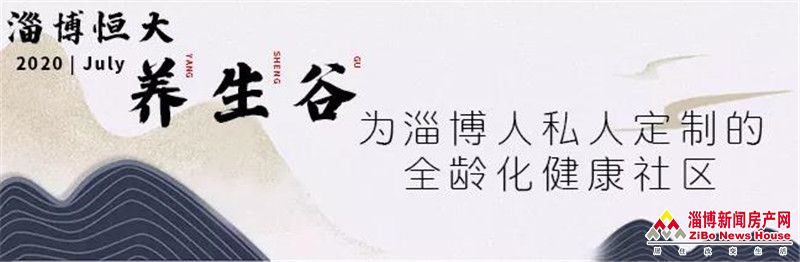 ?图片_20200706182556.jpg