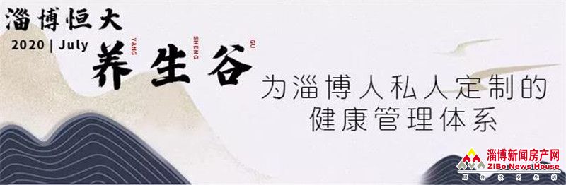 ?图片_20200706182728.jpg
