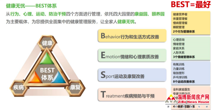 091847384db21800c91936.png