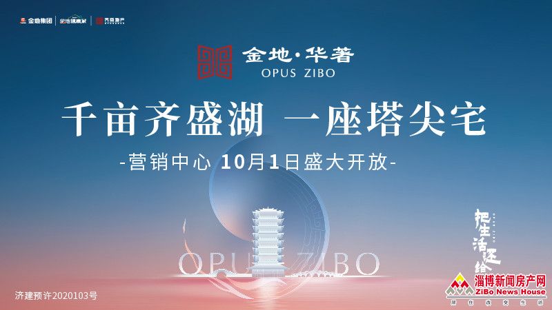 5-主形?jpg