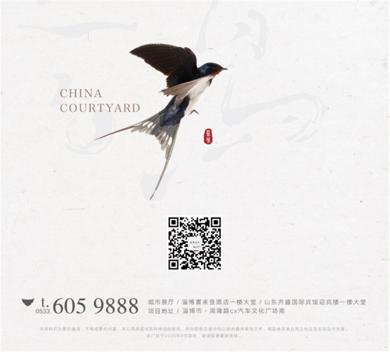 图片 6.png