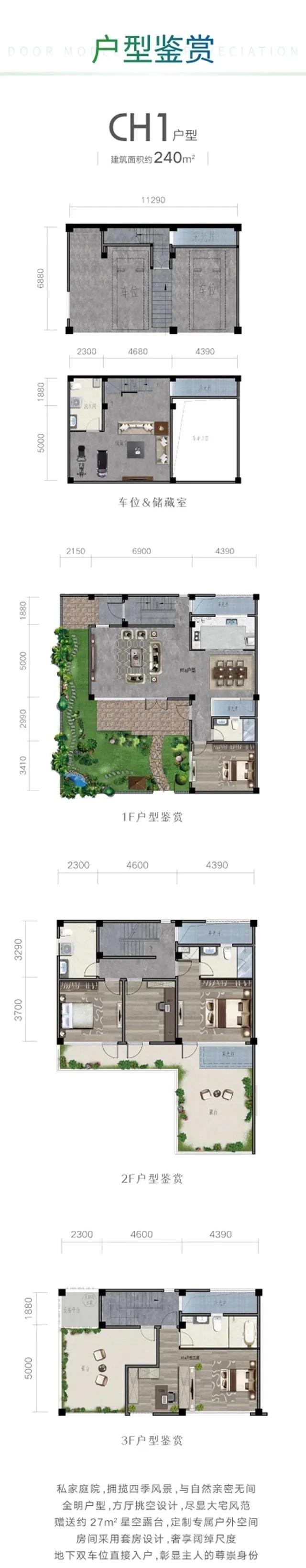 ?图片_20201110102851.jpg