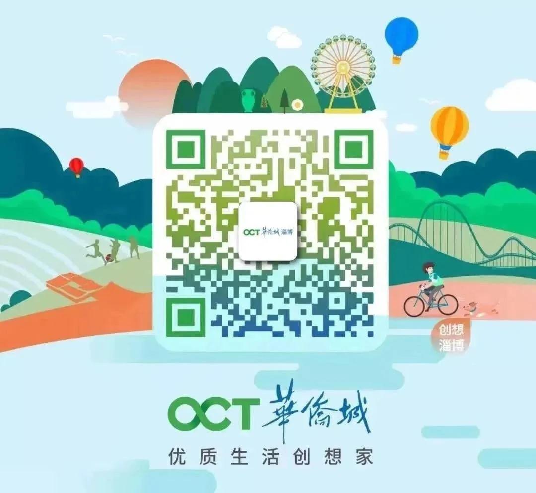 ?图片_20201110104152.jpg