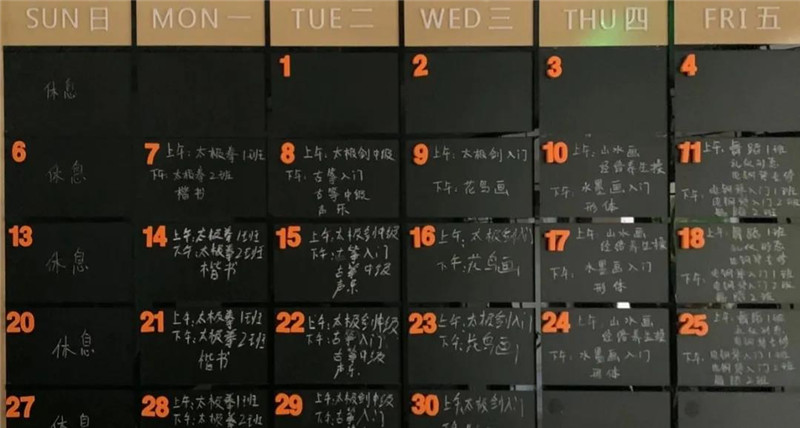 ?图片_20201128193900.jpg