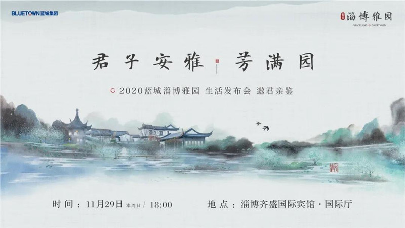 ?图片_20201128193948.jpg