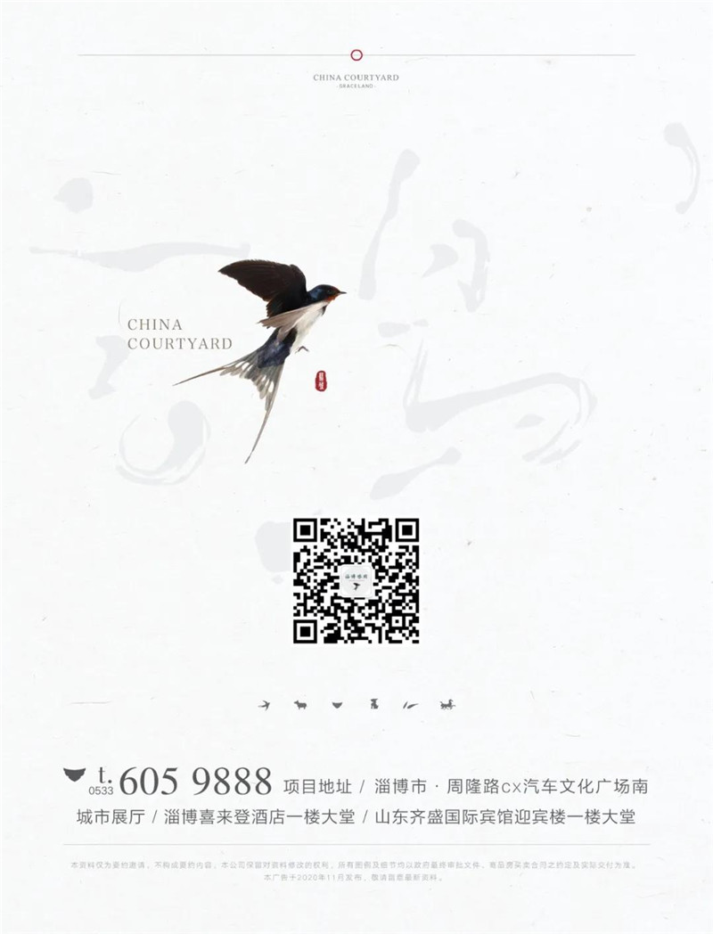 ?图片_20201128193954.jpg
