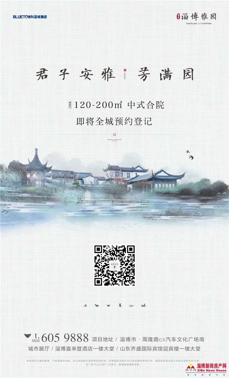 Wechatai-19.jpg