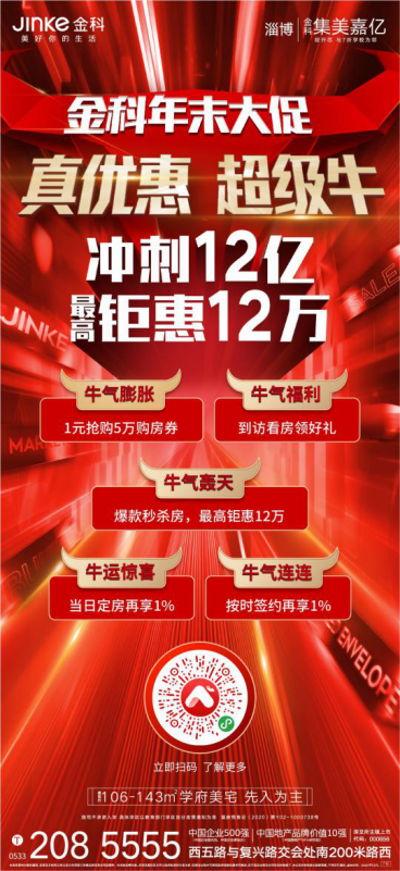 图片 10.png