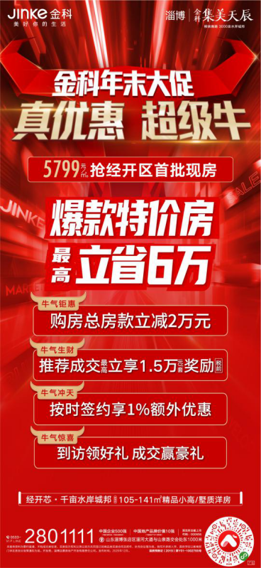 图片 11.png