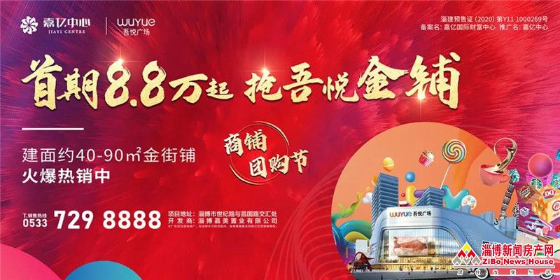?图片_20210510211555.jpg