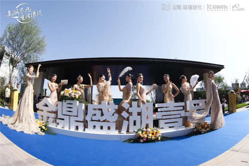 ?图片_20210529203138.jpg