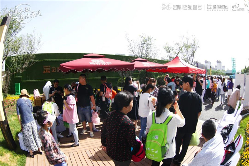 ?图片_20210529203148.jpg