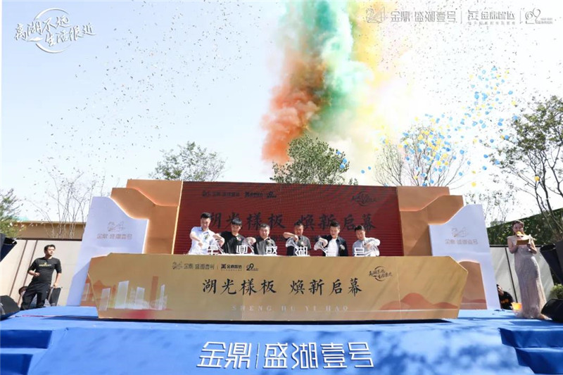 ?图片_20210529203158.jpg
