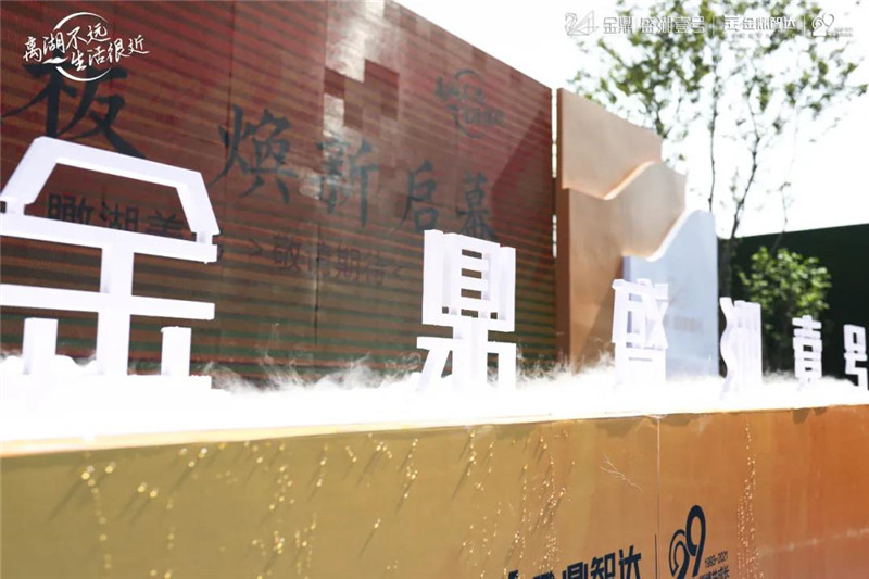 ?图片_20210529203202.jpg