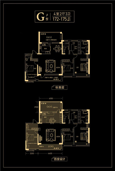 ?图片_20210529203255.jpg