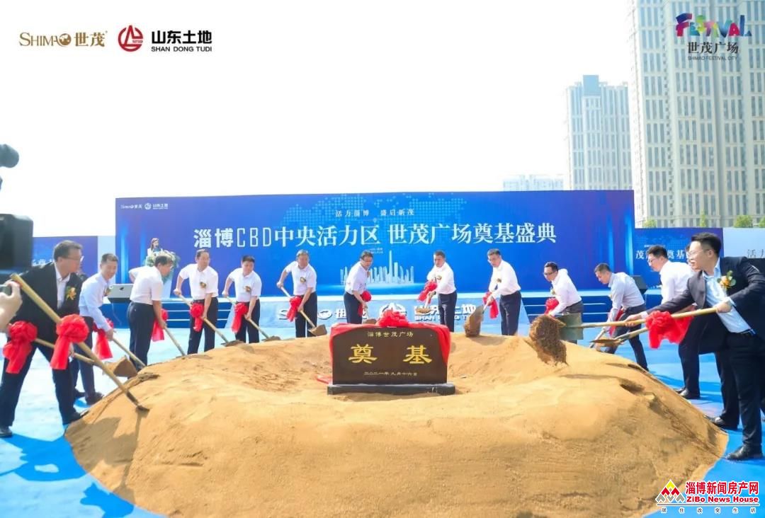 ?图片_20210917090835.jpg