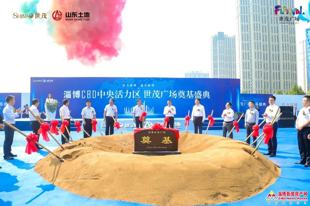 ?图片_20210917090854.jpg