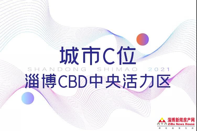 ?图片_20210917090859.jpg