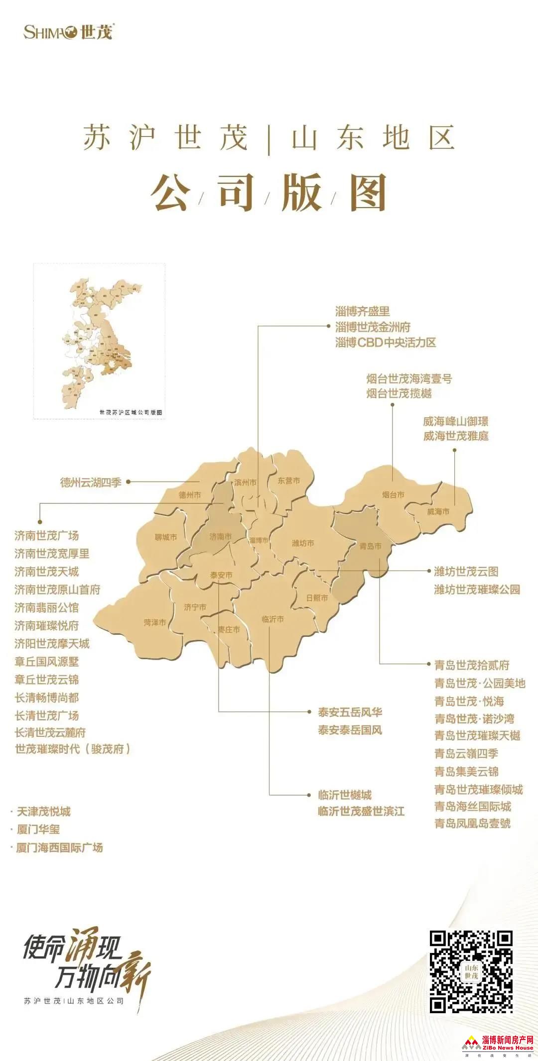 ?图片_20210917090919.jpg