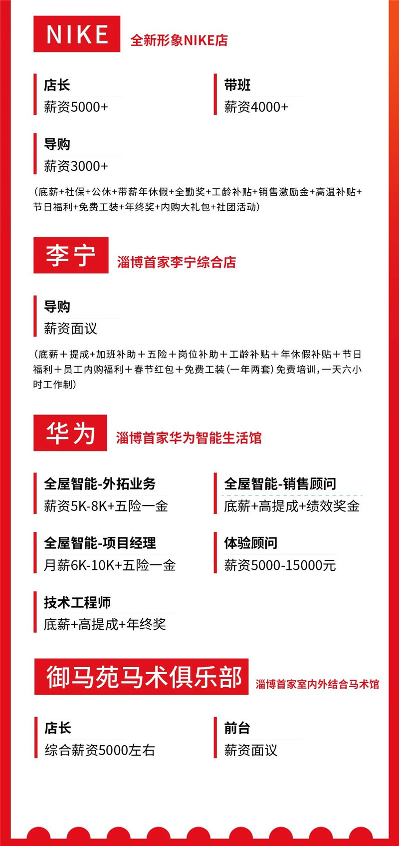 ?图片_20211028103738.jpg