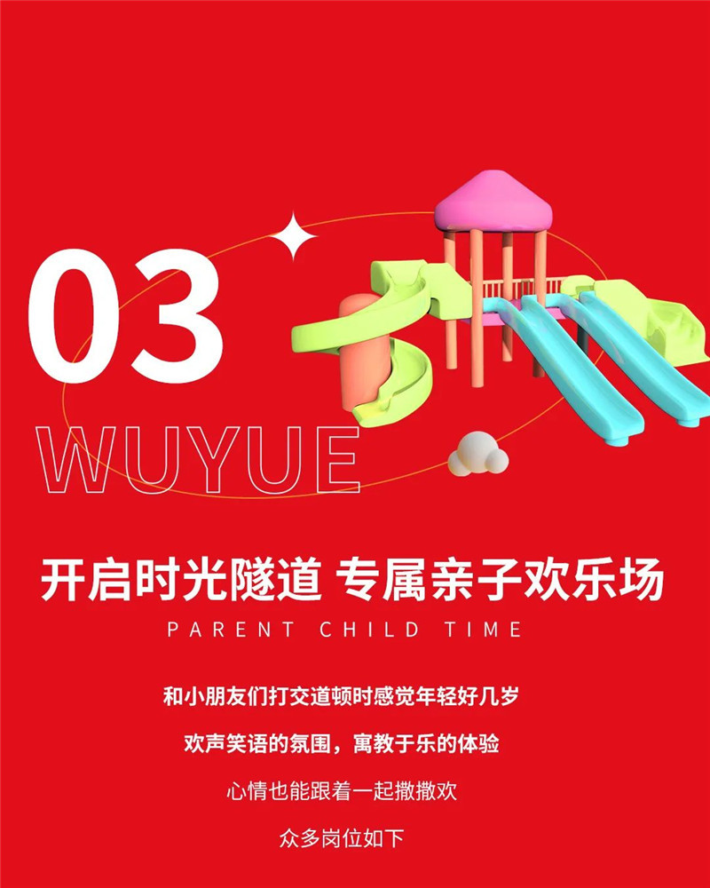 ?图片_20211028103812.jpg