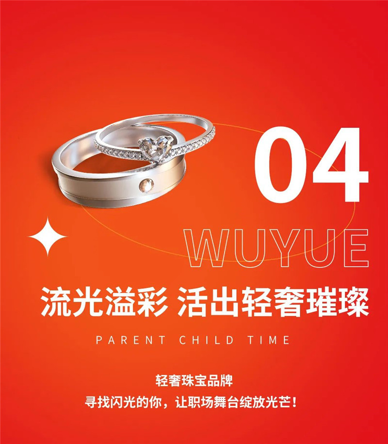?图片_20211028103828.jpg