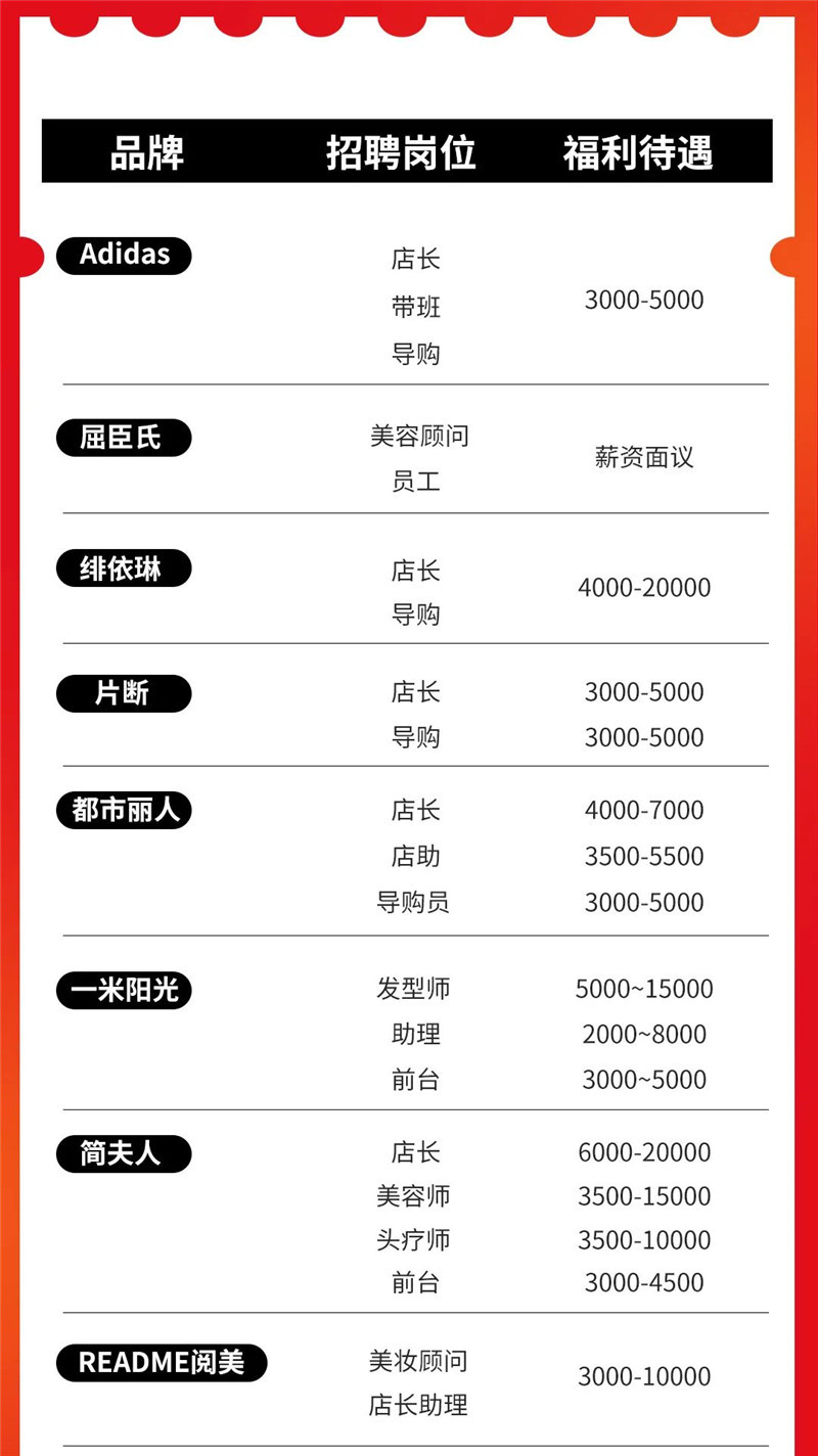 ?图片_20211028103840.jpg