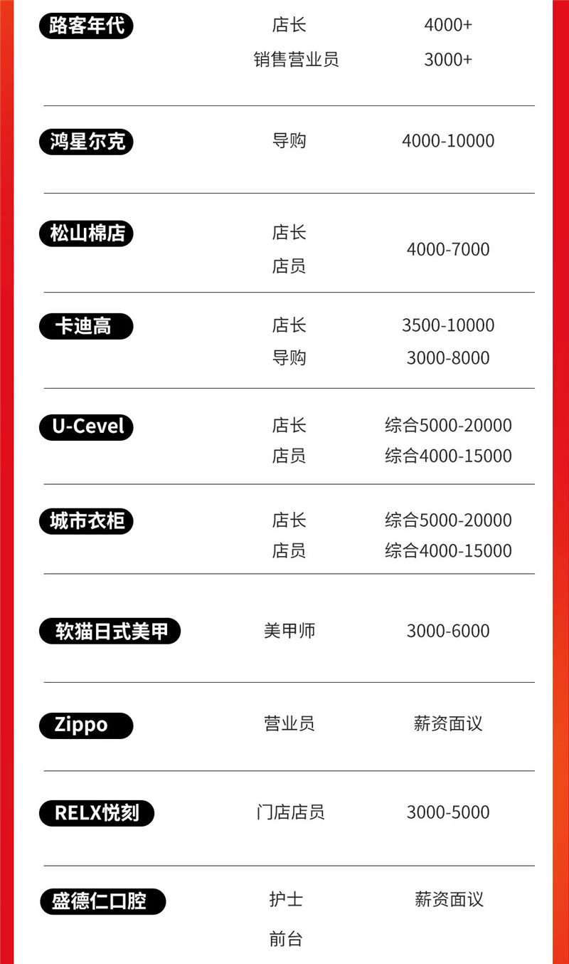 ?图片_20211028103844.jpg