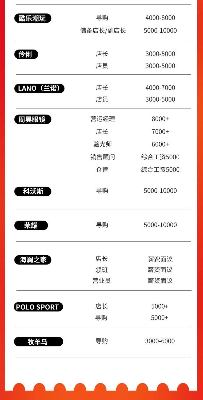 ?图片_20211028103850.jpg