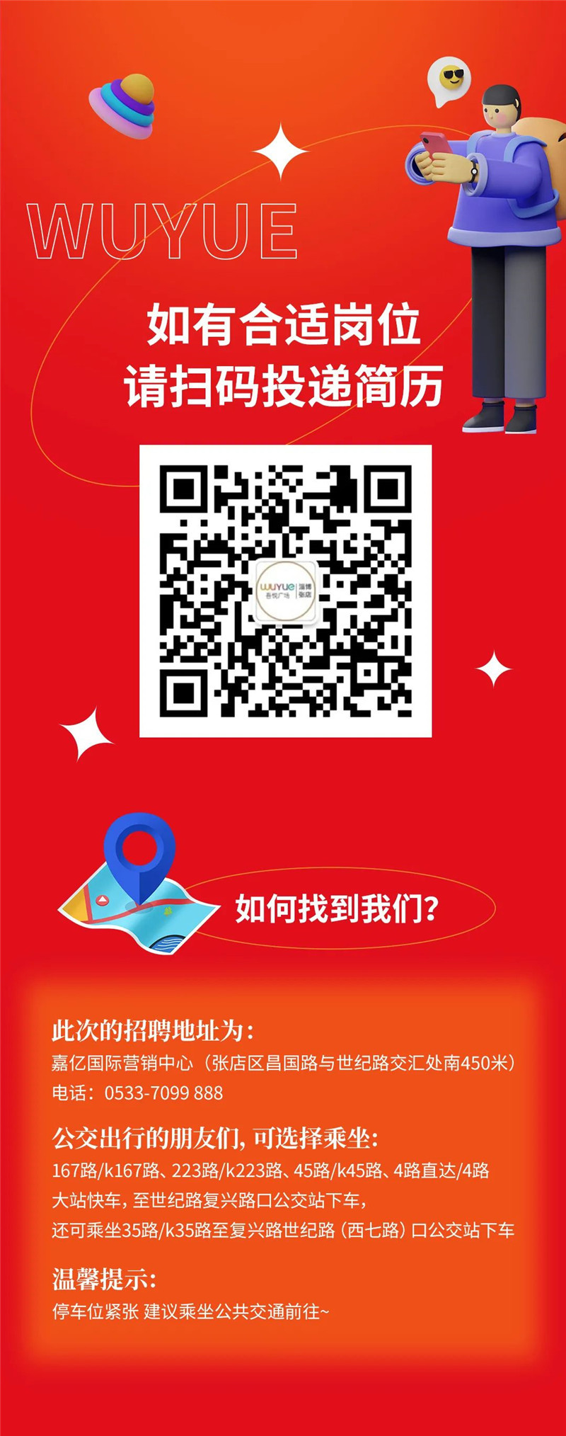 ?图片_20211028103853.jpg